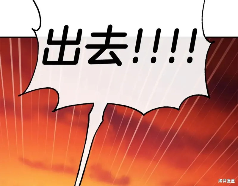 第390页