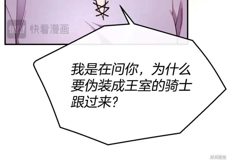 第420页