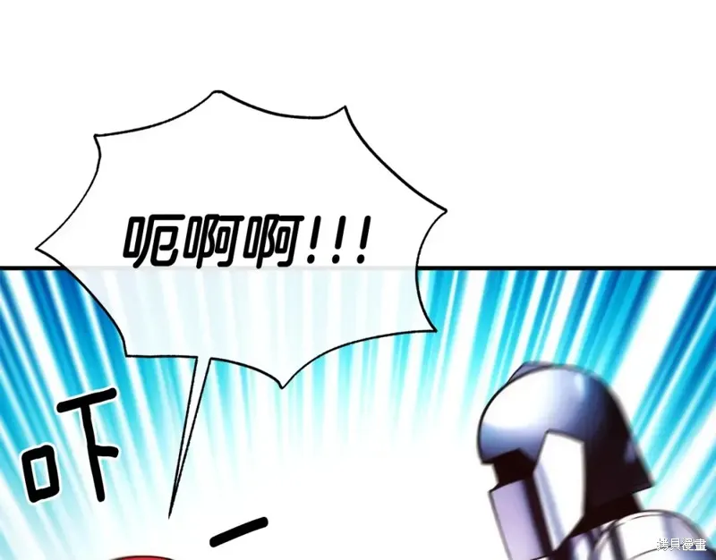 第222页