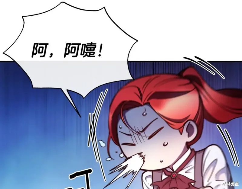 第204页