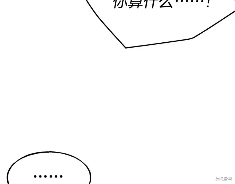 第441页