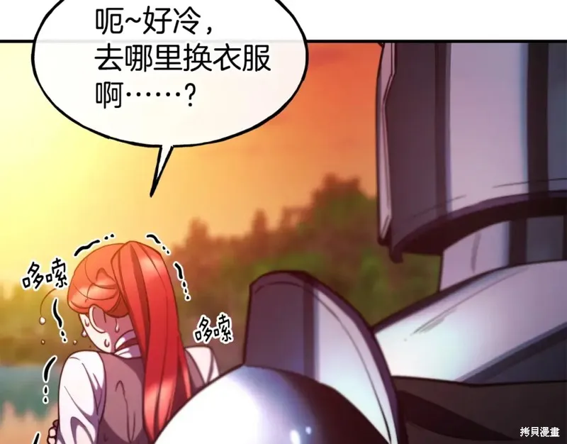 第210页