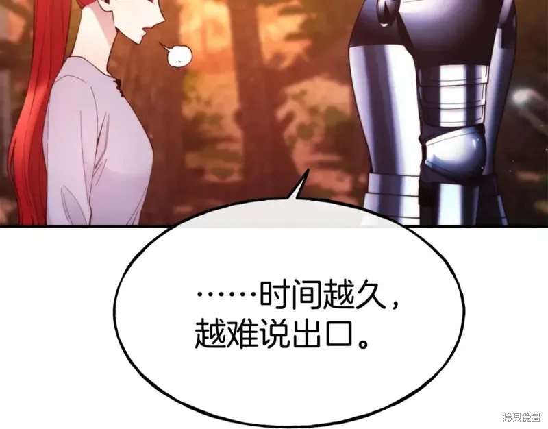 第318页