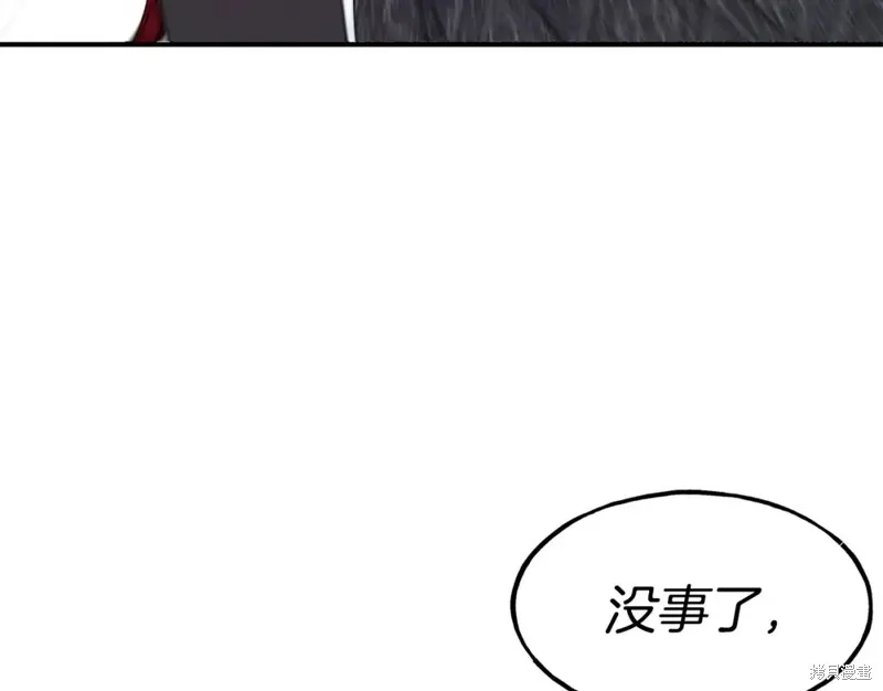 第486页