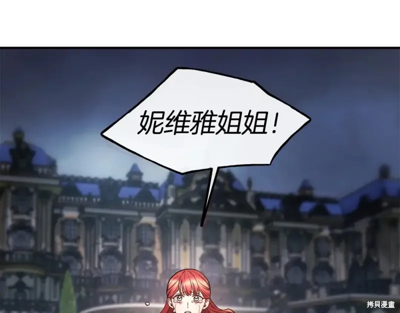 第465页
