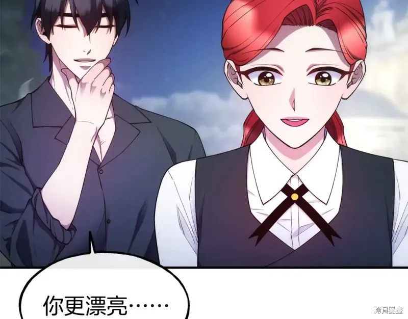 第267页