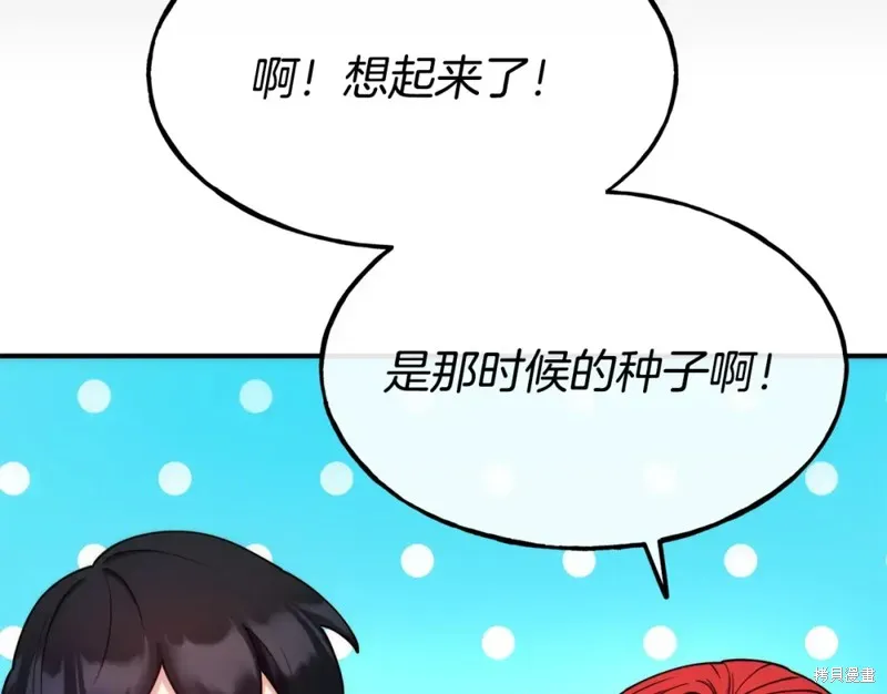第237页