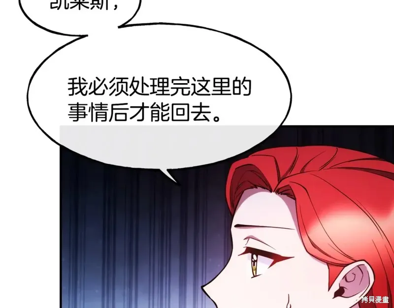 第477页