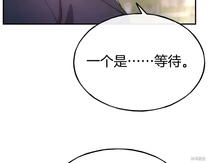 第297页