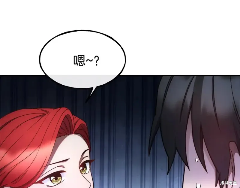 第306页