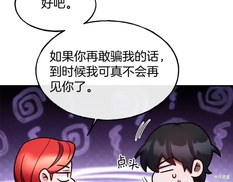 第312页