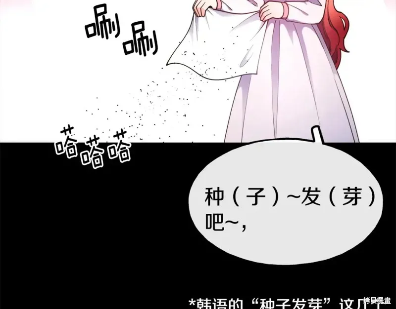 第228页