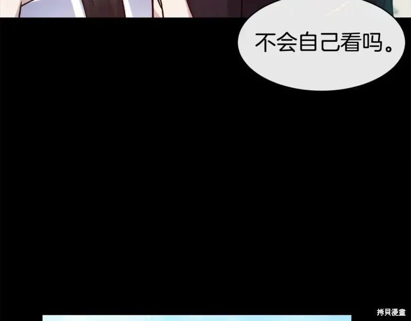 第195页