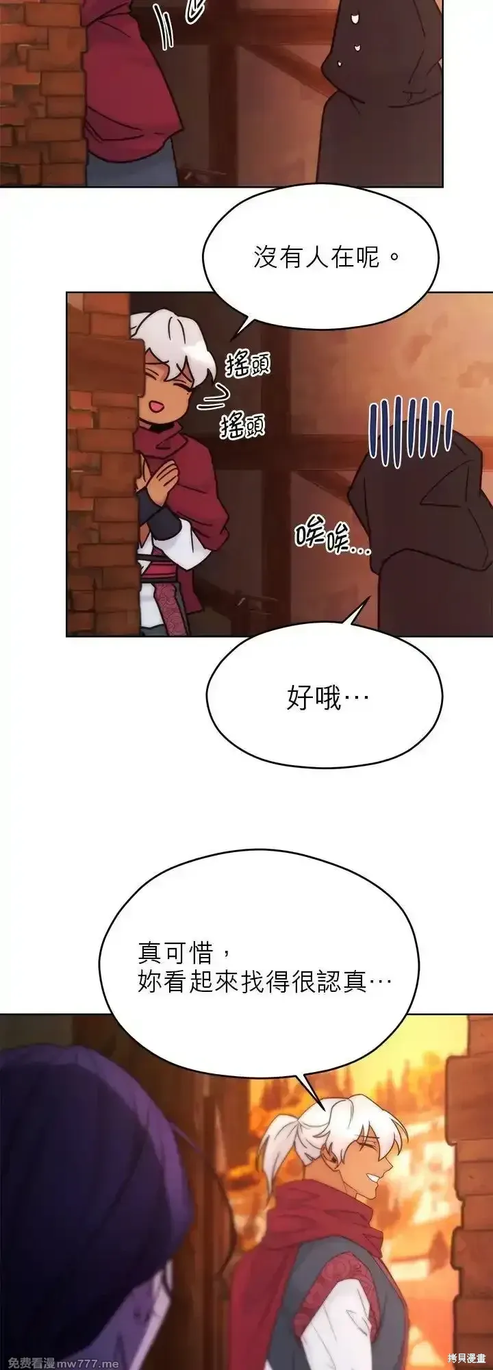 第129页