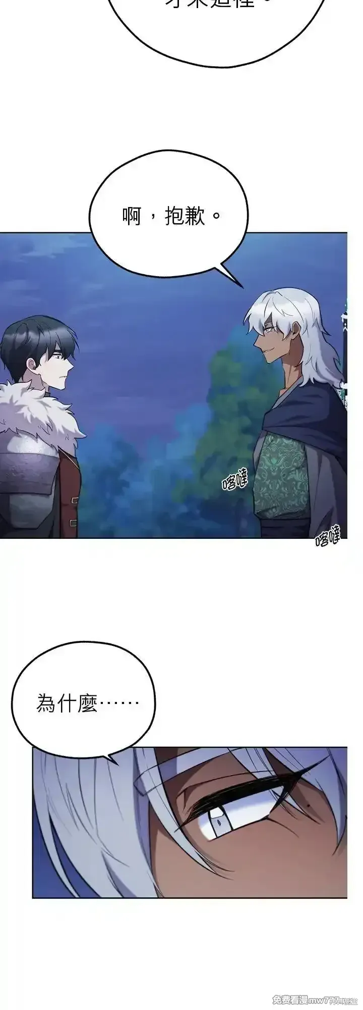 第132页