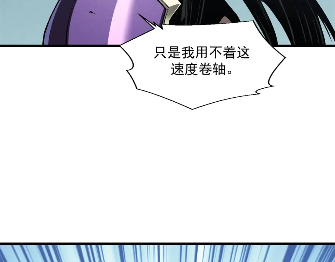 第279页