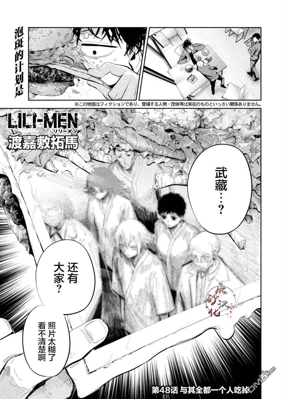 第0页