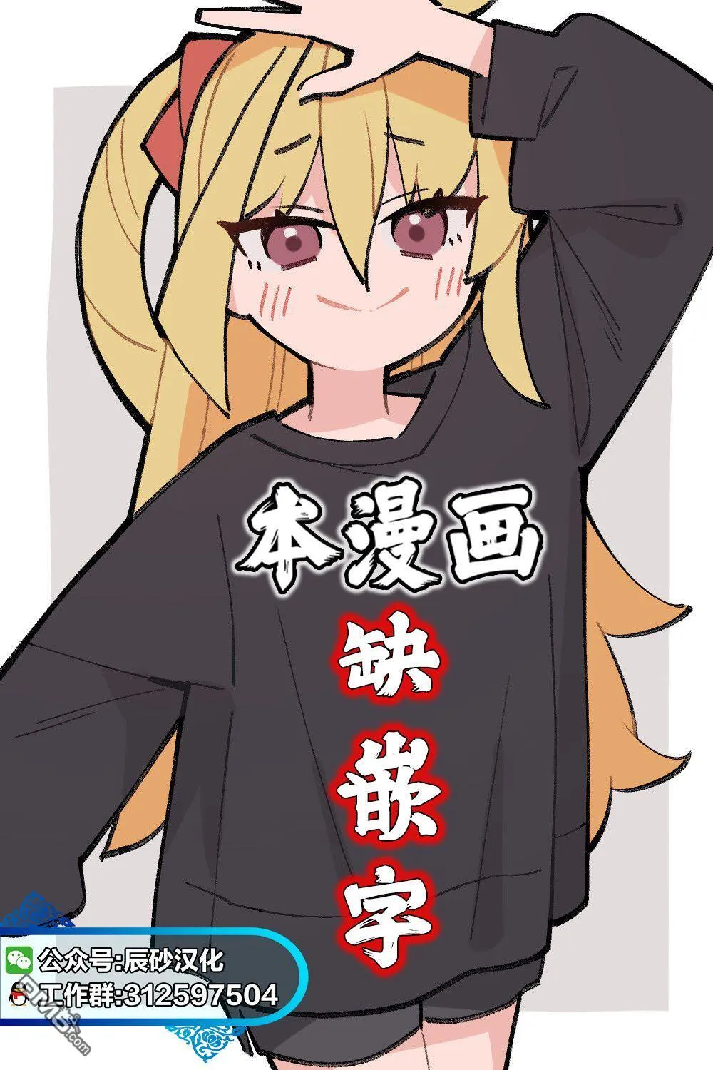 第54页