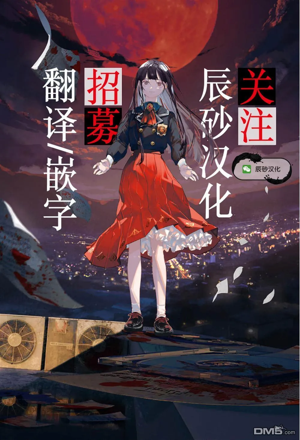 第51页