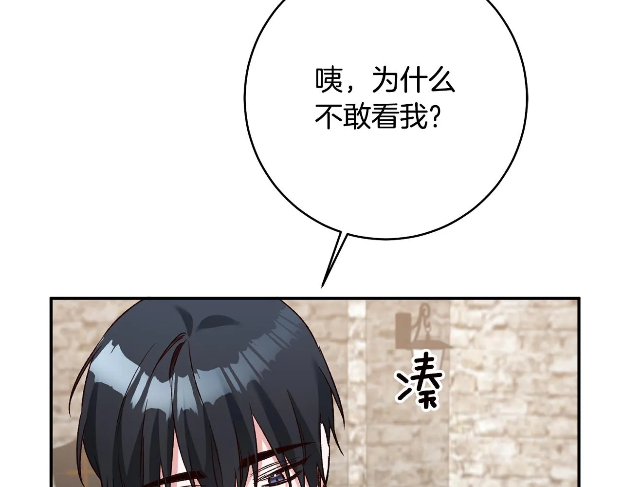 第417页