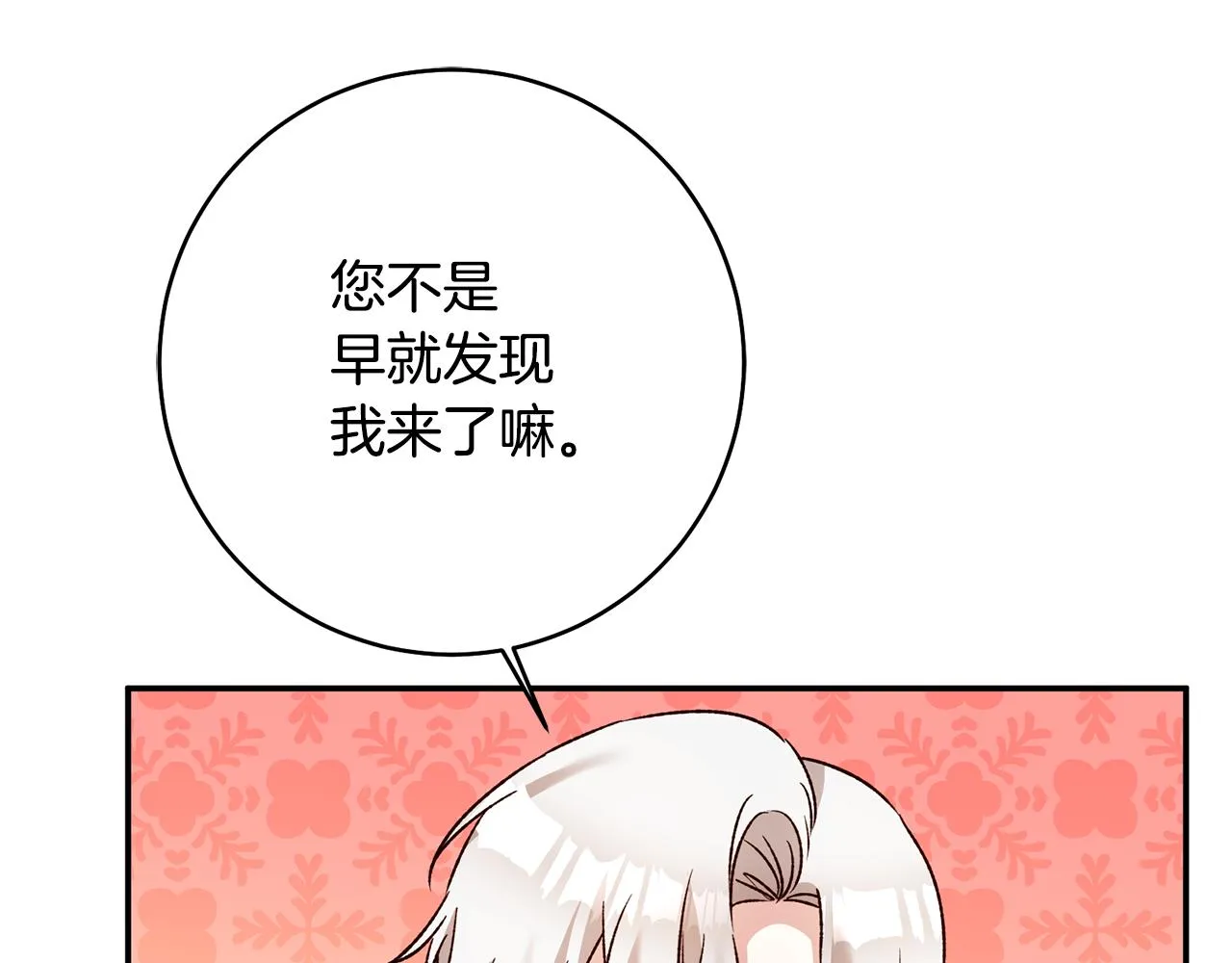 第411页