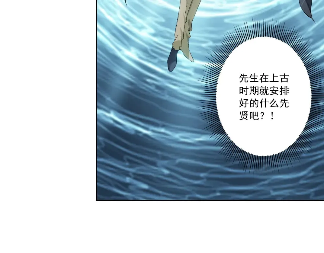 第210页