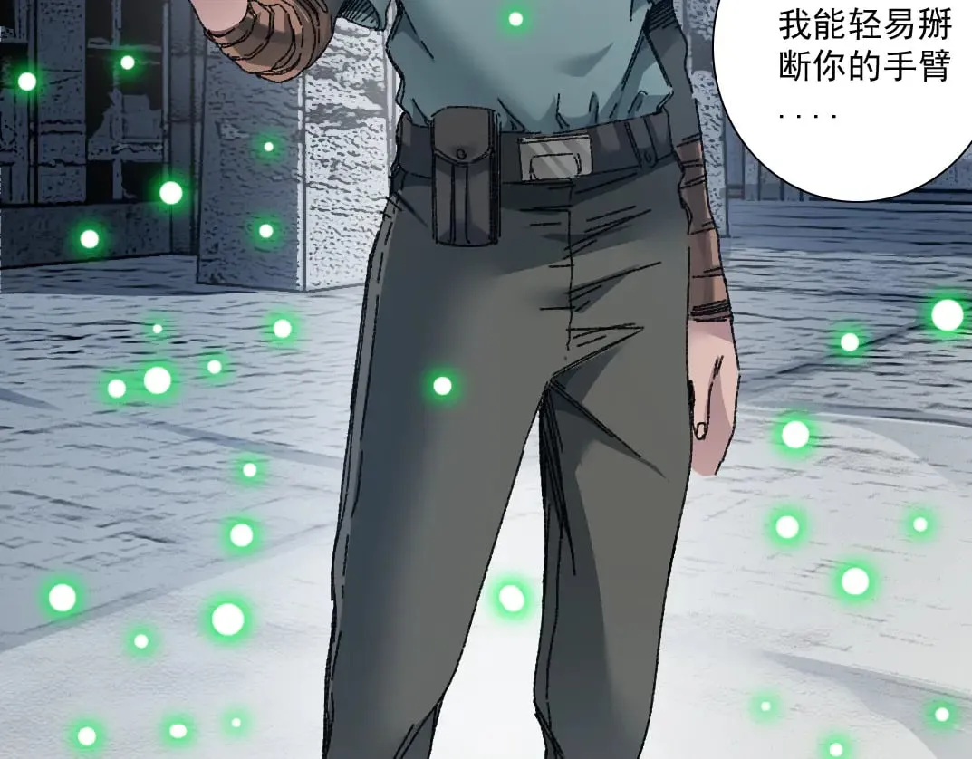 第234页