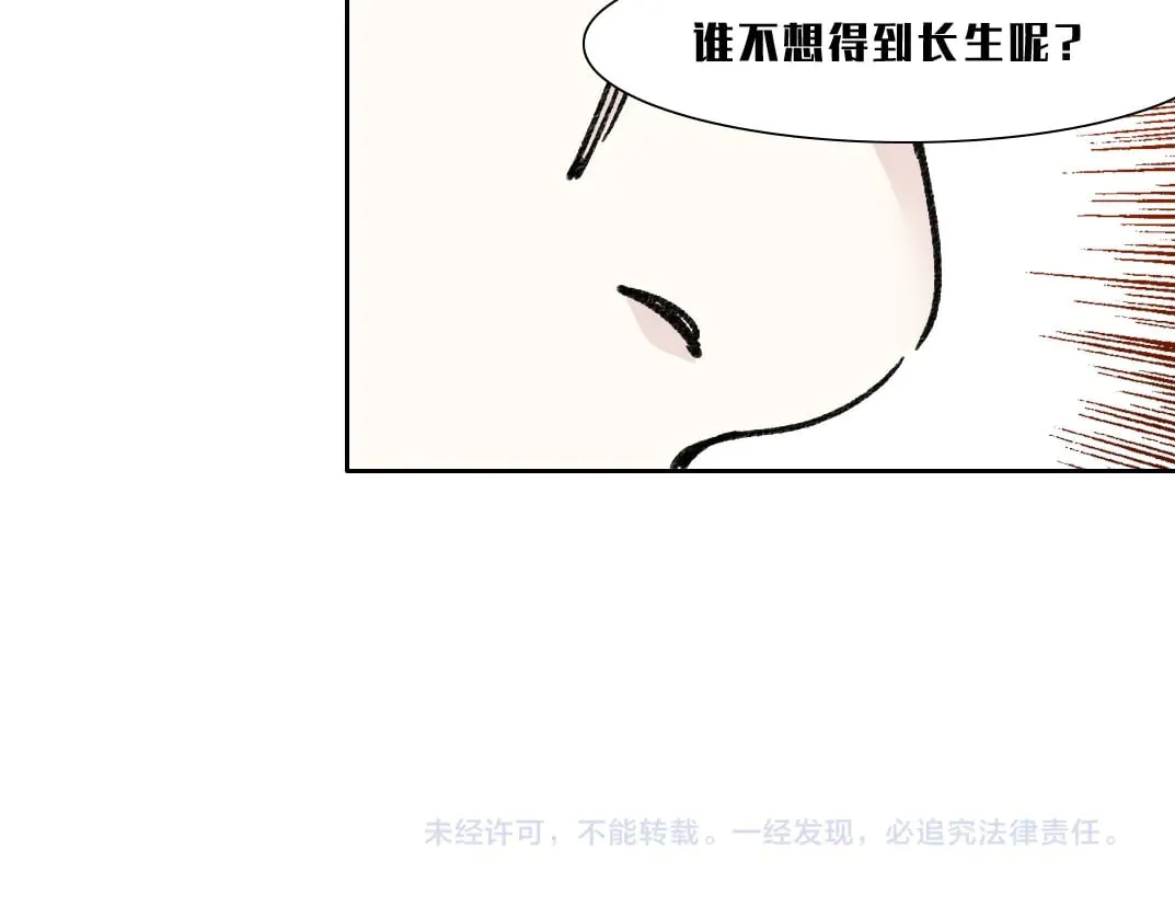 第246页