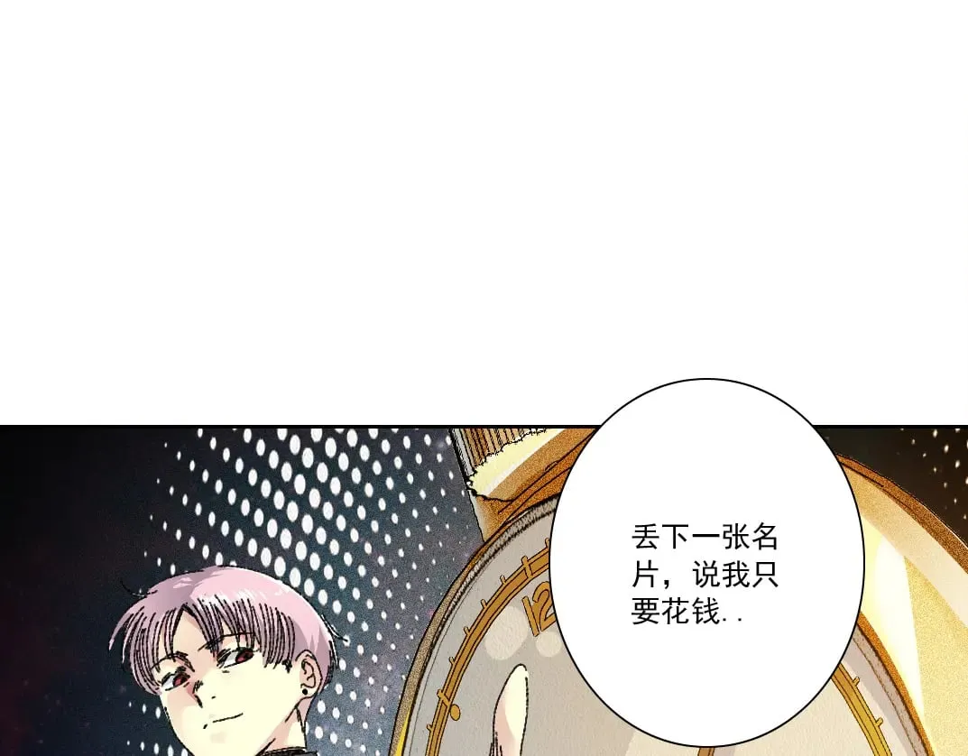第150页
