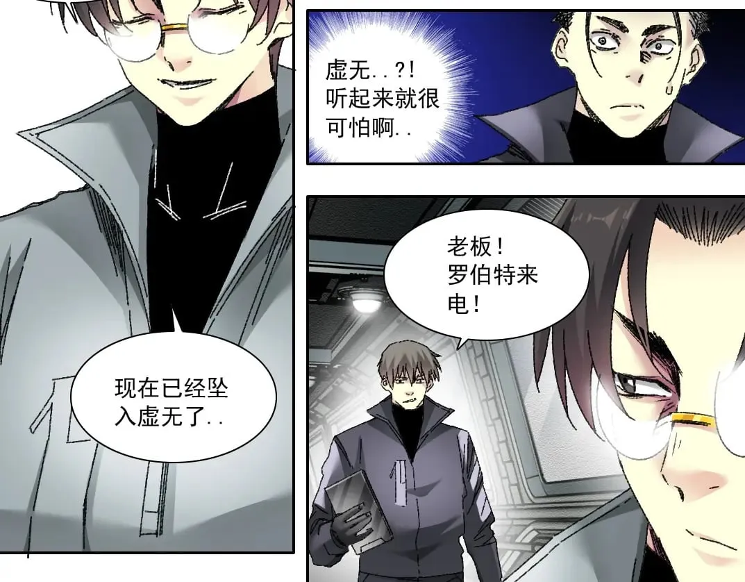 第192页