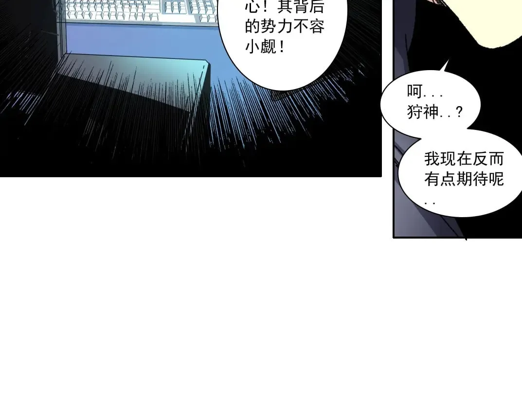 第210页