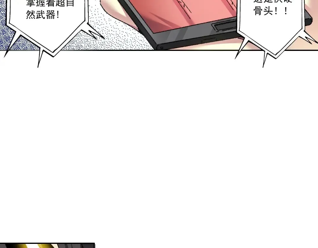 第216页