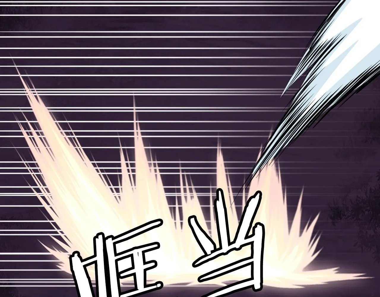 第210页