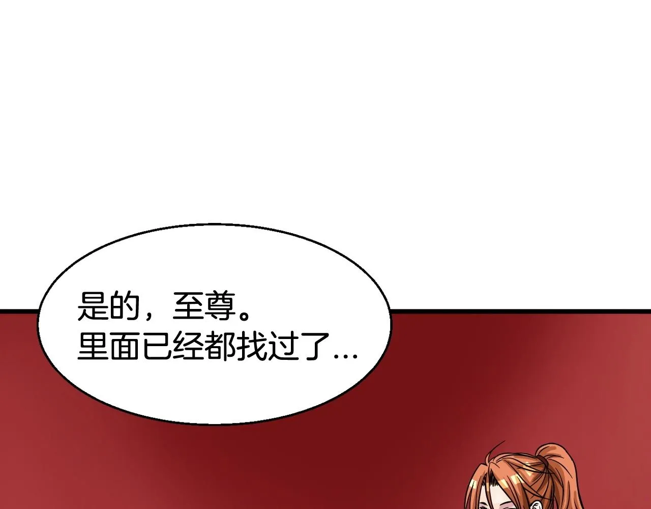 第402页