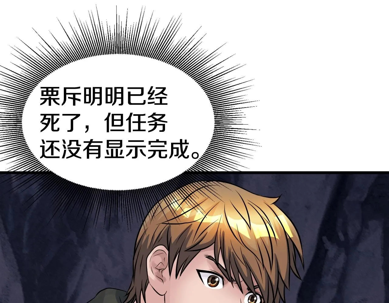 第498页