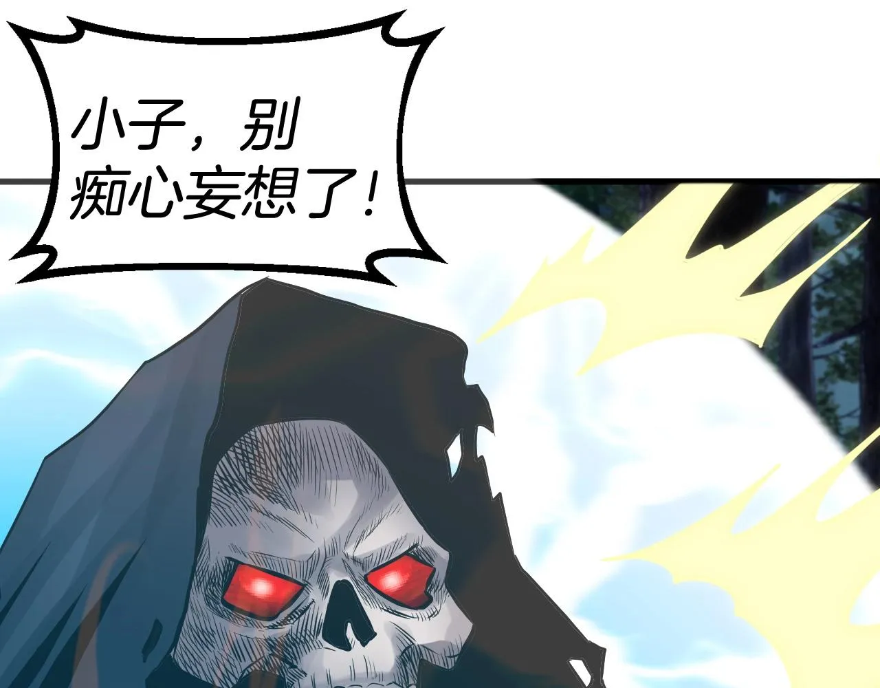 第234页