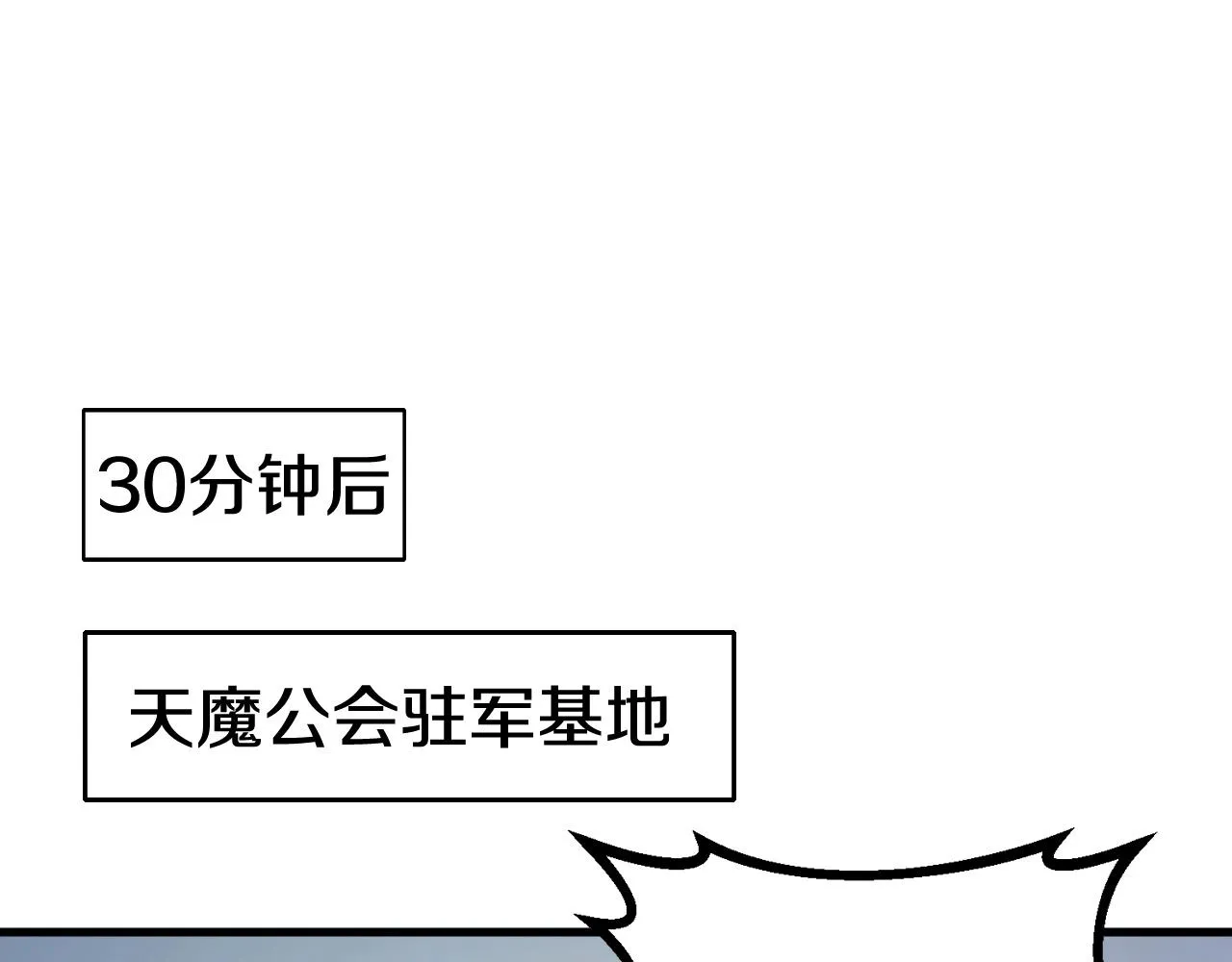 第381页