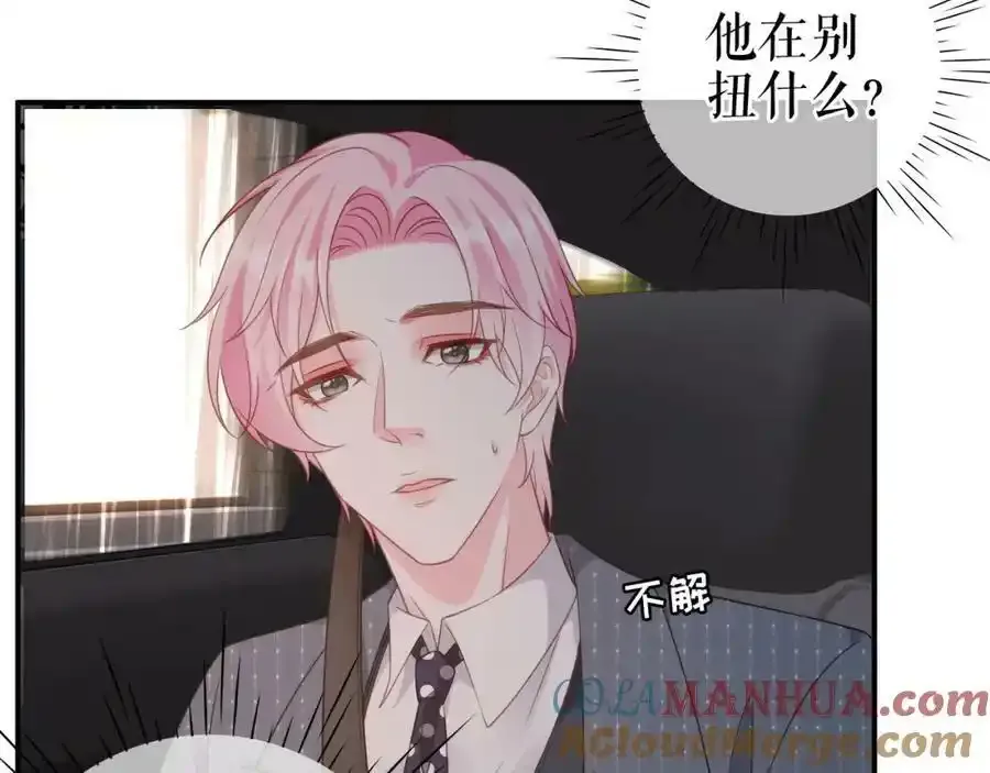 第192页