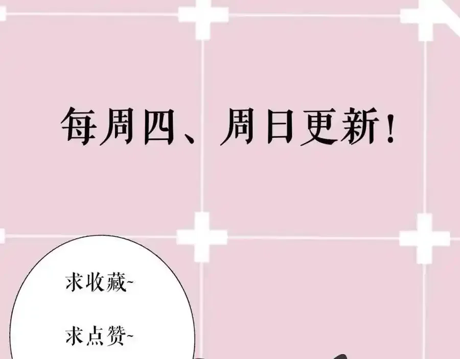 第282页