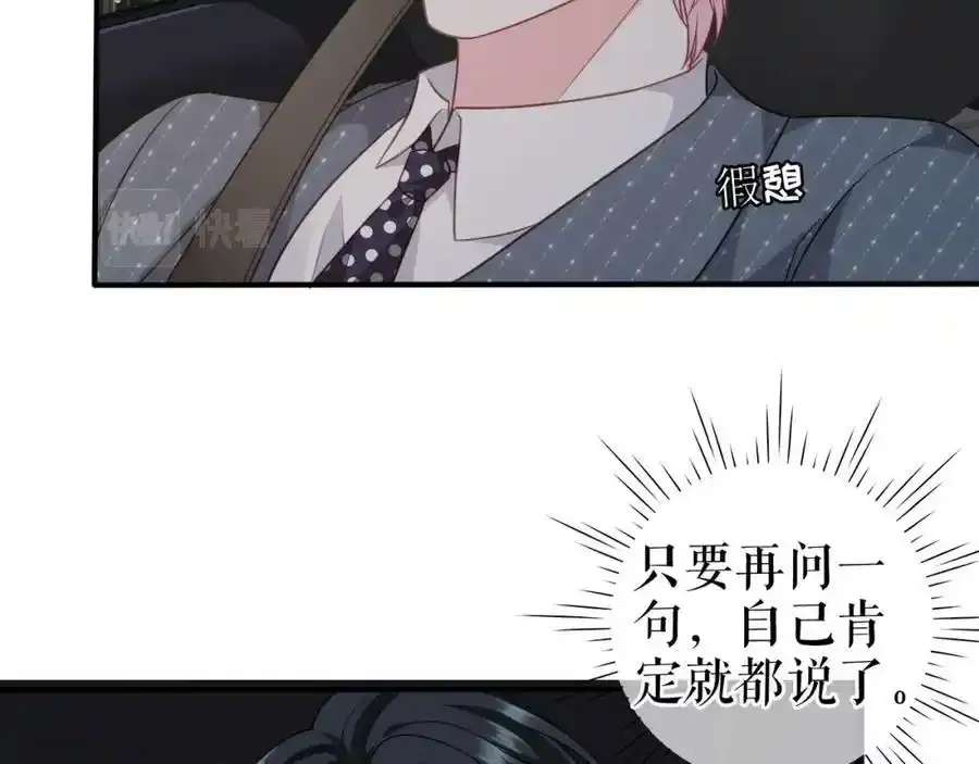 第219页