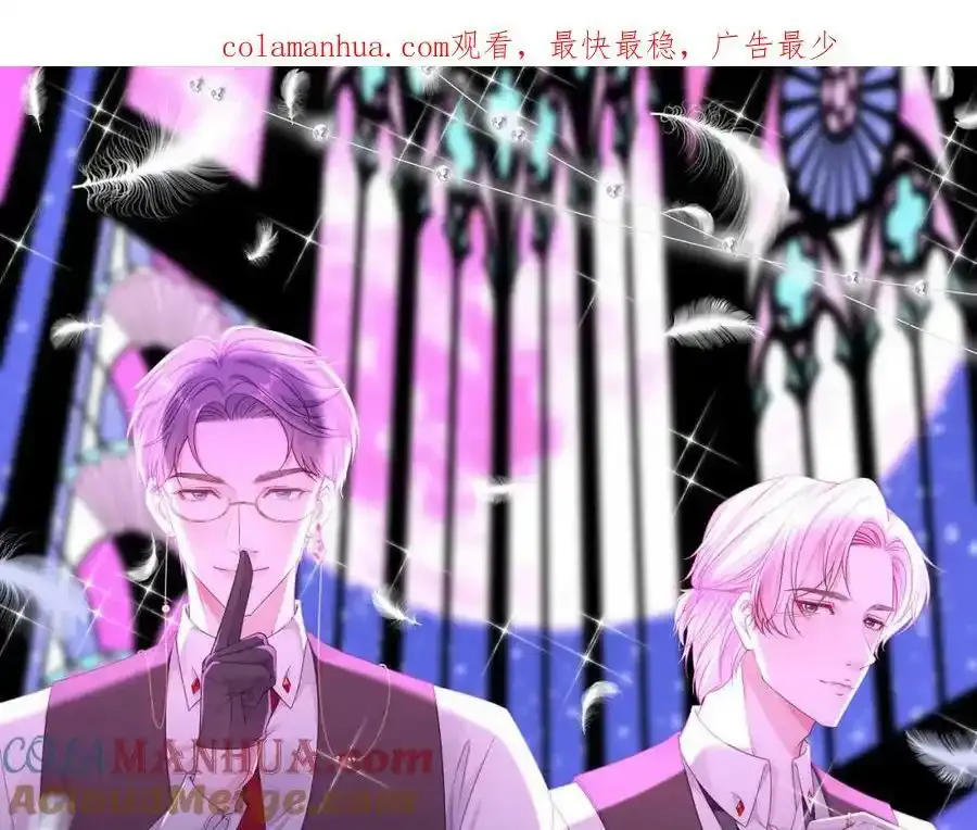第300页