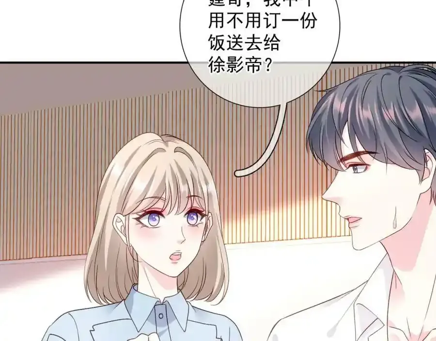 第207页