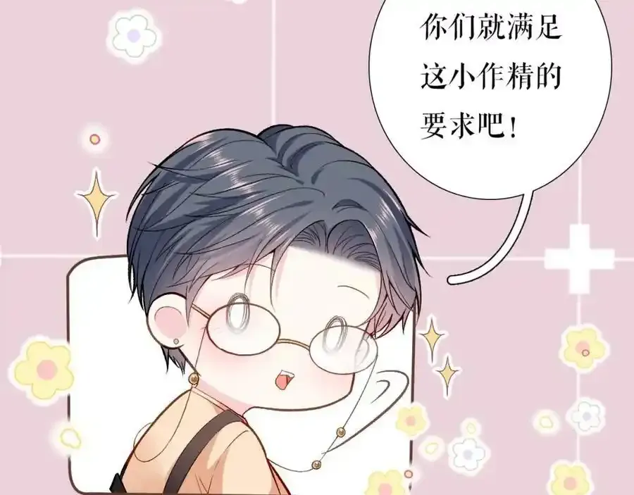 第339页