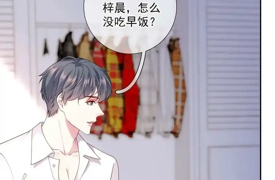第279页