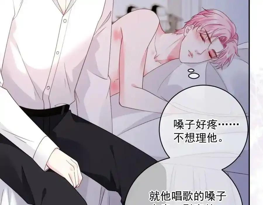 第282页