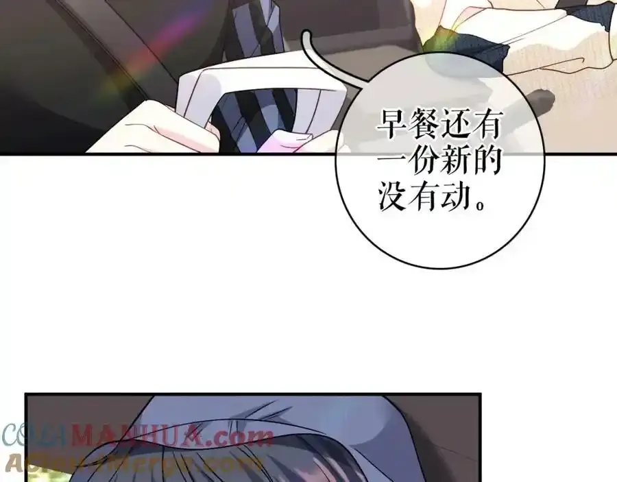第216页