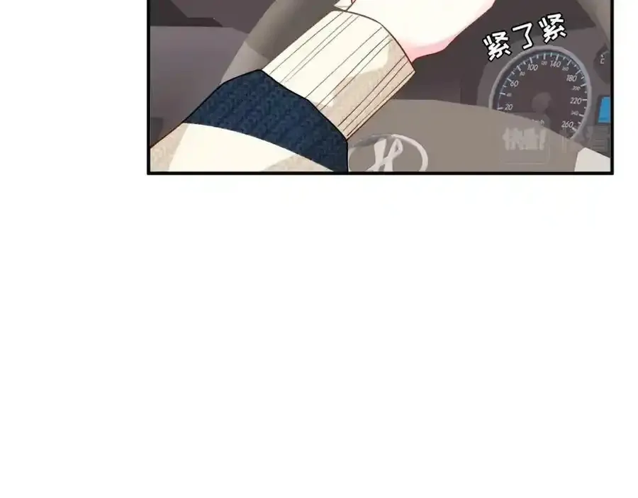 第255页