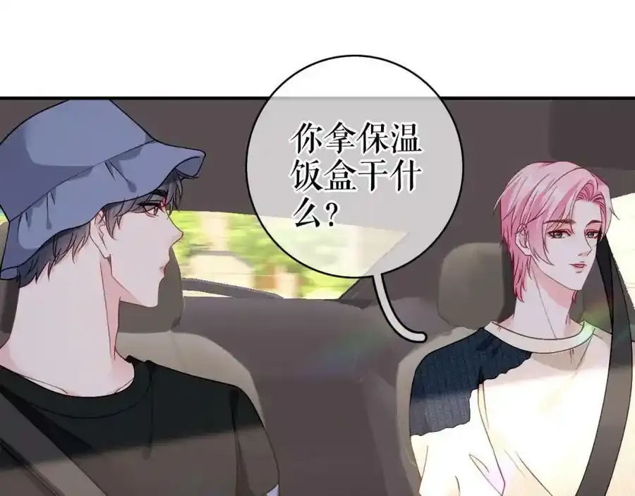 第213页