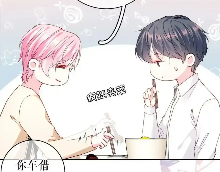 第195页