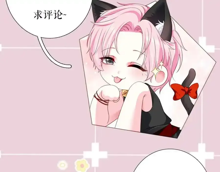 第264页
